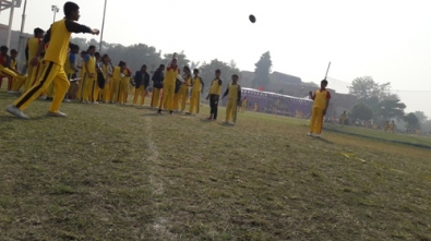 Annual Sports Meet